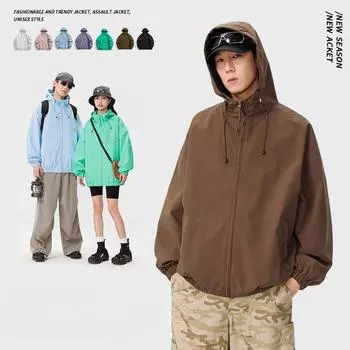 Однотонные куртки для отдыха на открытом воздухе для мужчин и женщин, новые осенние свободные и универсальные топы в горном стиле с капюшоном, куртки для пар S