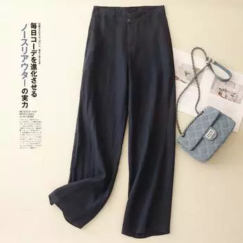 Однотонные льняные широкие брюки женские узкие брюки 2025 новая осень с высокой талией повседневные прямые брюки M льняной