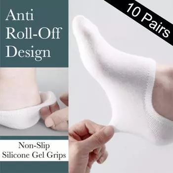 Однотонные мужские носки-невидимки, хлопковые нескользящие силиконовые носки, дышащие носки белый