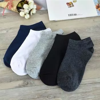 Однотонные носки для женщин и мужчин, невидимые короткие носки, летние дышащие тонкие носки-лодочки, короткие носки унисекс чёрный