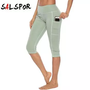 Однотонные облегающие спортивные брюки персикового цвета с семью точками и боковыми карманами для фитнеса и йоги