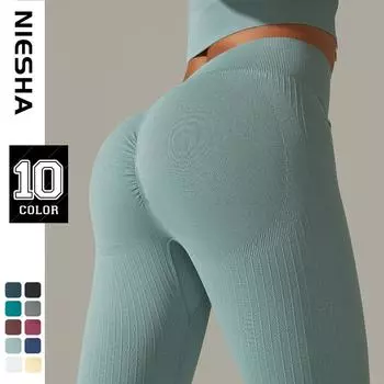 Однотонные обтягивающие полосатые штаны для йоги с высокой талией, спортивные штаны для бега и фитнеса для женщин S