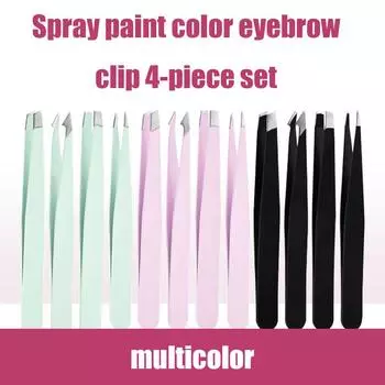 Однотонные пинцеты для бровей из нержавеющей стали с распылителем краски, плоские головки, скошенные, заостренные, выщипанные, наращенные ресницы