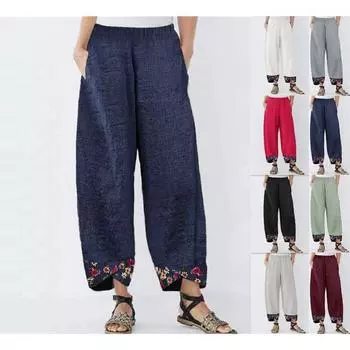 Однотонные полосатые свободные повседневные прямые брюки для маленьких ног для женщин S белый