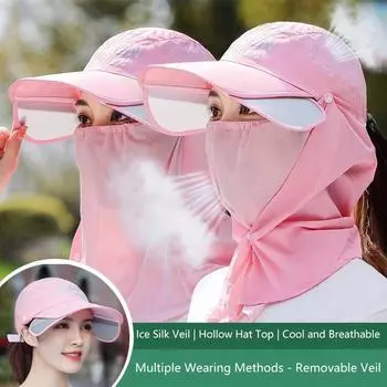 Однотонные регулируемые съемные летние солнцезащитные шляпы для женщин, кепка с защитой от ультрафиолета, спортивная шляпа с широкими полями для активного отдыха as the picture