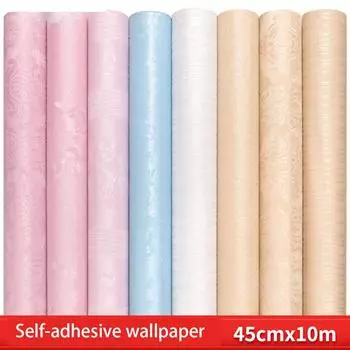 Однотонные самоклеящиеся простые винтажные ретро-печатные обои для спальни, гостиной, украшения, водонепроницаемые обои для фона 45cm *10 m