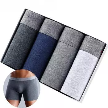 Однотонные сексуальные мужские трусы из хлопка 3XL чёрный