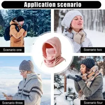 Однотонные шапки-маски с завязками на шнурке, утолщенные, теплые, ветрозащитные, флисовые, зимние, для велоспорта, кемпинга style 4