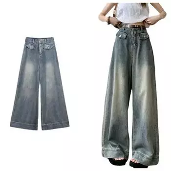Однотонные светло-голубые джинсы, джинсовые брюки, широкие брюки, свободные прямые мешковатые джинсовые брюки с высокой талией, брюки y2k, повседневные брюки для бойфренда, большие размеры S синий
