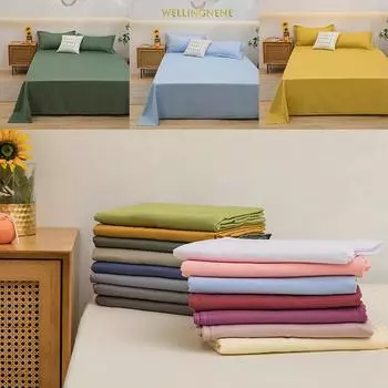 Однотонные удобные и приятные для кожи плоские простыни Покрывало (Наволочка приобретается отдельно) 2pcs pillowcase ярко-розовый