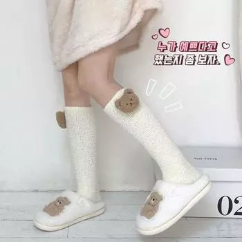 Однотонные зимние шерстяные носки для дома, женские носки, длинные носки-трубы, коралловые бархатные чулки, носки-тапочки розовый