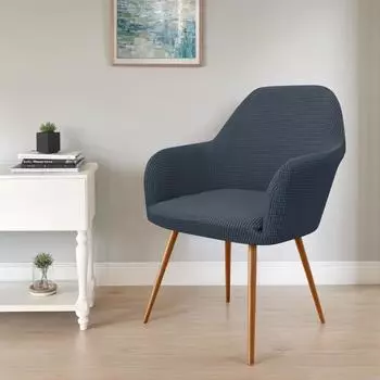 Однотонный эластичный флис Новый чехол на стул с изогнутой спинкой Пылезащитный и износостойкий Высокий подлокотник Кукурузное зерно Специальной формы Чехол на стул L size темно-серого