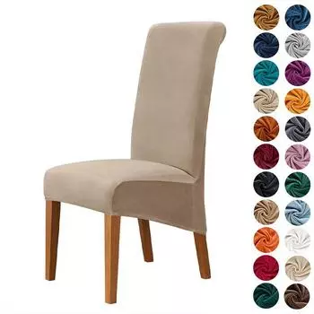 Однотонный бархатный эластичный чехол на стул, бытовая ткань, художественный бархатный обеденный стул из серебристой лисы, чехол на стул с высокой спинкой для отеля Universal серый/бежевый