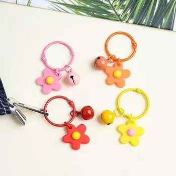 Однотонный брелок в виде цветка звезды, милый кулон, брелок для автомобиля, украшение на рюкзак, сумка, брелок, ювелирные изделия, подарок