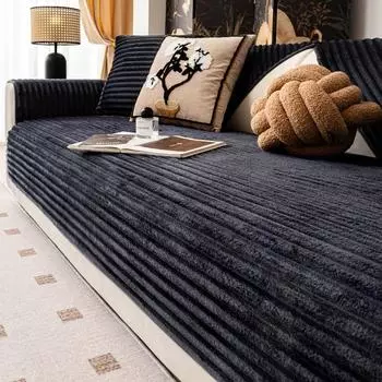 Однотонный чехол для дивана из фланели в прямую полоску, подушка для дивана, толстая, нескользящая, подушка для дивана, кремовая, ветровая, подушка для дивана в гостиную 70x70