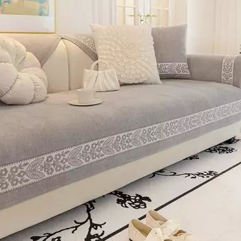 Однотонный чехол для дивана из синели, утолщенное полотенце с краями для дивана, противоскользящее для гостиной, универсальное для всех сезонов, диванная подушка 70x70cm 1pcs