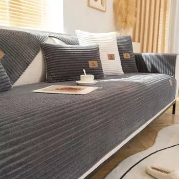 Однотонный чехол для дивана, плюшевый чехол для дивана в прямую полоску, вышитая кожаная этикетка, подушка для дивана, нескользящий коврик для дивана в гостиной 70x70