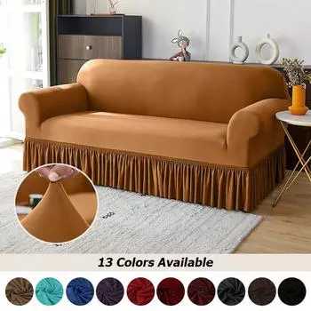 Однотонный чехол для дивана с юбкой, эластичный угловой чехол для гостиной, нескользящие чехлы для кресел, 1/2/3/4 сиденья, домашний декор 1 Seat(90-140cm) фиолетовый