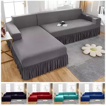 Однотонный чехол для дивана с юбкой L-образной формы, простой эластичный чехол для дивана для гостиной, эластичный чехол для углового дивана с рюшами, 1/2/3/4 сиденья Part BB 90-140cm винный