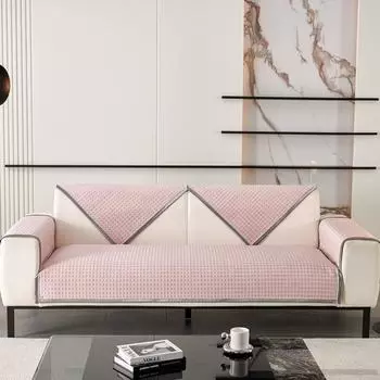 Однотонный чехол для дивана Summer Cool, простой современный чехол для дивана, подушка-мат, многофункциональная подушка 70*70cm