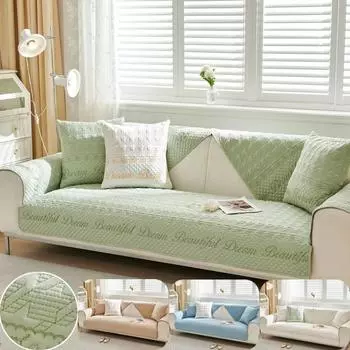 Однотонный чехол для диванного коврика из хлопка с защитой от царапин от кошек, угловая подушка для дивана в форме буквы L, нескользящее пылезащитное полотенце для гостиной A 70x70cm 1pc