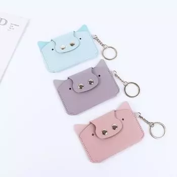 Однотонный цветной подарок в виде животного, брелок для ключей, студенческий кошелек для девочек, держатель для карт, пряжка, мультяшный кошелек с изображением свиньи чёрный