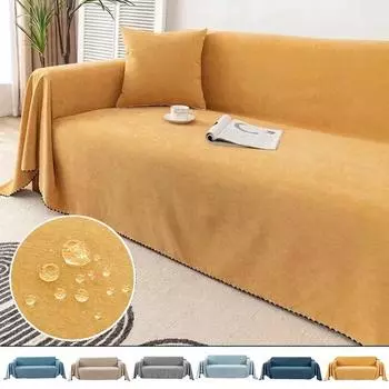 Однотонный диван-одеяло, многоцелевой водонепроницаемый чехол для мебели, прочная ткань, пыленепроницаемая, устойчивая к царапинам, декор для гостиной S(90x180cm) светло-синий
