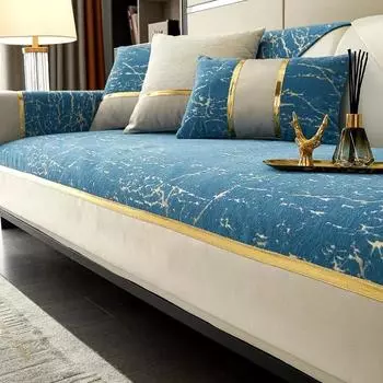 Однотонный диванный коврик из синели, универсальный универсальный диванный коврик на четыре сезона, Нескользящий чехол для дивана с горячим тиснением, чехол для дивана с золотой нитью 70x70cm 1pcs
