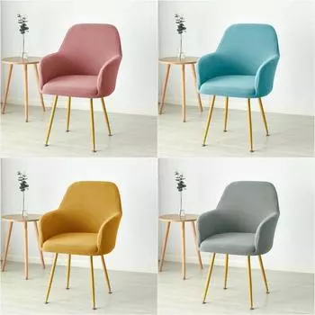 Однотонный флисовый чехол на стул из 1/2/4/6 частей, эластичный чехол на кресло, чехол на обеденный стул, чехол на офисный стул для дома, банкетный стул 1pcs Chair cover