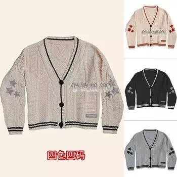 однотонный кардиган с длинными рукавами женский темпераментный для поездок на работу в Европу и США вязаный бежевый однобортный свитер с крыльями летучей мыши S