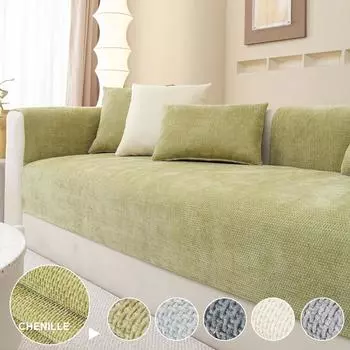 Однотонный коврик для дивана универсален в любое время года, простой и современный, противоскользящий и устойчивый к царапинам, можно стирать в стиральной машине. Backrest 70X70cm темно-серого