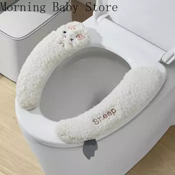 Однотонный коврик для сиденья унитаза с мультяшной овцой и ручкой, мягкий коврик для унитаза, подушка, наклейка на унитаз, универсальные аксессуары для ванной комнаты белый