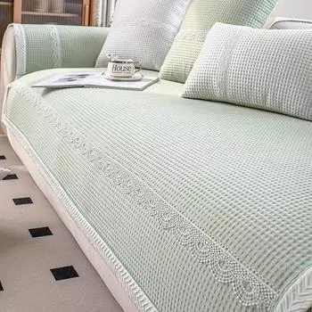 Однотонный летний чехол для дивана Doudousha на 1/2/3/4 сиденья, чехлы для дивана в летнем стиле, чехол для углового дивана, противоскользящий протектор для дивана 70x70