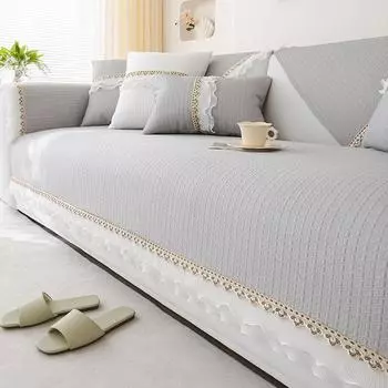 Однотонный летний чехол для дивана Маленькая свежая подушка для дивана Нескользящая кружевная подушка для дивана Чехол для дивана из ледяного шелка Прохладное полотенце для диванной подушки 70x70cm 1pcs