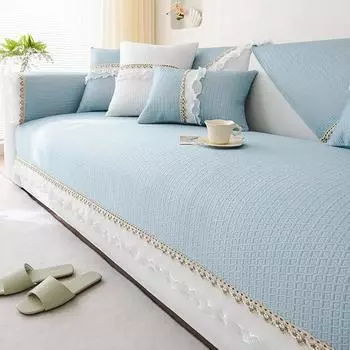 Однотонный летний чехол для дивана Маленькая свежая подушка для дивана Нескользящая кружевная подушка для дивана Чехол для дивана из ледяного шелка Прохладное полотенце для диванной подушки 70x70