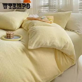 Однотонный молочный бархатный комплект из четырех предметов, утолщенное вафельное коралловое бархатное покрывало, пододеяльник, фланелевое постельное белье 1.5M(4pcs)