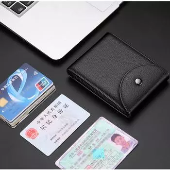 Однотонный мужской кошелек, многопозиционная сумка для карт, портативный мужской кошелек чёрный