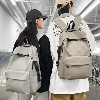 Однотонный нейлоновый рюкзак женский легкий рюкзак для школьников чёрный