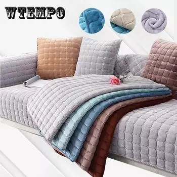 Однотонный нескользящий чехол для дивана, утолщенный мягкий плюшевый диван, подушка, полотенце для гостиной, мебель, декор, чехлы, чехлы для диванов 70x70cm 1pcs розовый