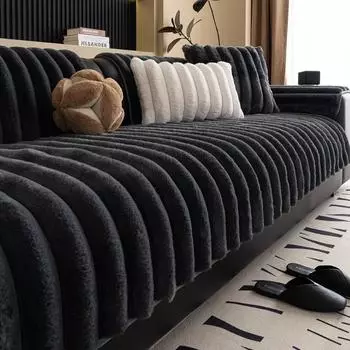 Однотонный нескользящий коврик для дивана, модный плюшевый чехол для углового сиденья в форме буквы L, зимняя теплая подушка для дивана, полотенце для гостиной 70x70