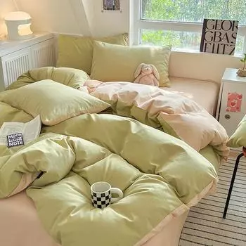 Однотонный однотонный комплект из четырех предметов, пододеяльник, пододеяльник, постельное белье, постельные принадлежности, комплект из трех предметов для студенческого общежития 1.2m bed
