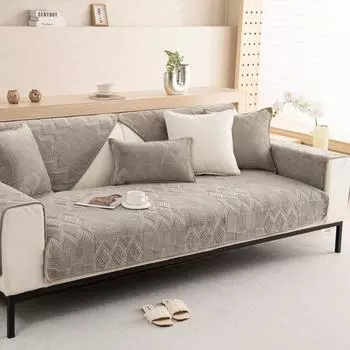 Однотонный плюшевый чехол для дивана, полное покрытие, стеганый утолщенный чехол для подушки сиденья, новый легкий чехол для входа, роскошная ткань 70x70