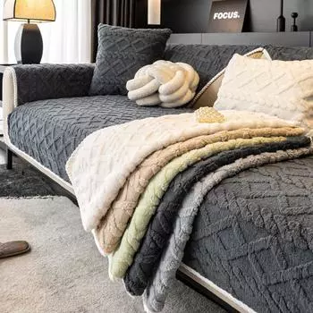 Однотонный плюшевый коврик для дивана, универсальный, круглый год, подходит для домашних животных и устойчив к царапинам, нескользящий чехол для дивана Backrest70X70cm зелёный