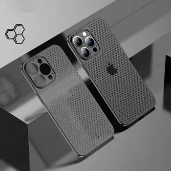 Однотонный полый теплоотводящий чехол для телефона iPhone 16 Pro Max 15 Pro 14 13 12, защита объектива, ударопрочный тонкий жесткий бампер iPhone 16 чёрный