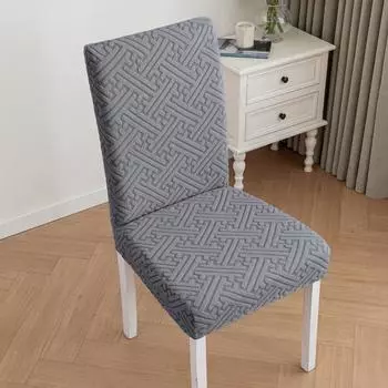 Однотонный простой чехол для стула, чехол для обеденного стула с прямой спинкой, эластичный чехол для стола и стула, входящий в комплект one size оранжевый