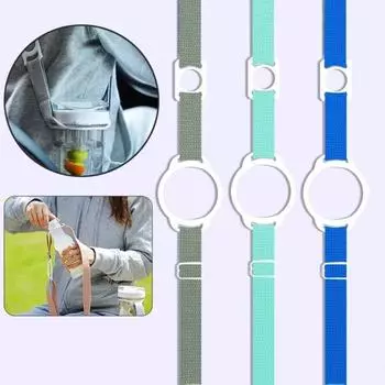 Однотонный ремешок для переноски стакана через плечо, портативный спортивный стакан для воды, веревка для подвешивания, аксессуары для кемпинга оранжевый