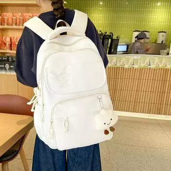 Однотонный рюкзак большой вместимости школьная сумка для студента женский дорожный рюкзак бежевый