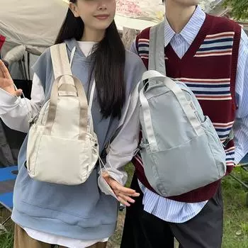 Однотонный рюкзак для женщин, дорожный, легкий, многофункциональный, небольшой, студенческий, нагрудная сумка, мужская сумка через плечо Small белый