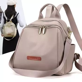 Однотонный рюкзак для женщин, легкий водоотталкивающий нейлоновый дорожный рюкзак хаки