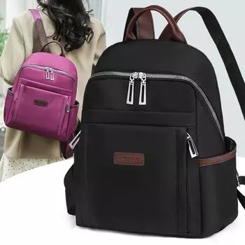 Однотонный рюкзак женский большой емкости легкий рюкзак школьный ранец для студентов фиолетовый